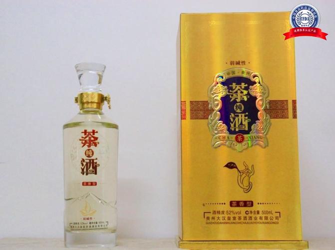 00 生产厂家 贵州古安南茶业开发有限公司 经销商 购买数量